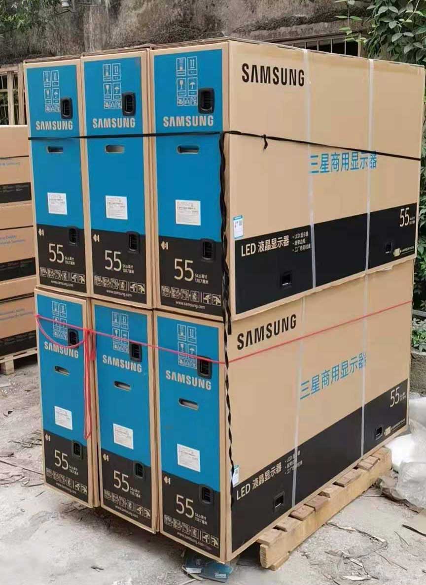 三星信息發(fā)布顯示器 三星信息發(fā)布顯示器